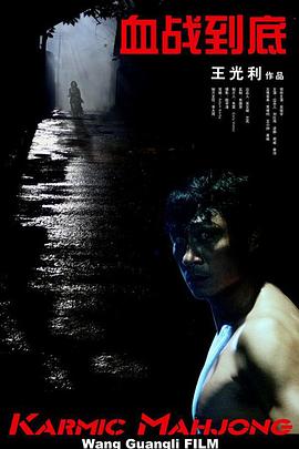 伊人久久中文字幕