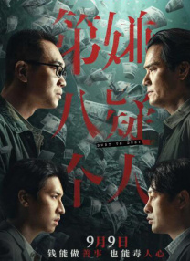伊人久久中文字幕